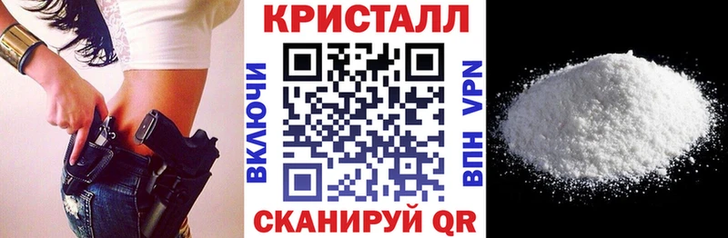 АМФ 97%  Заозёрный 