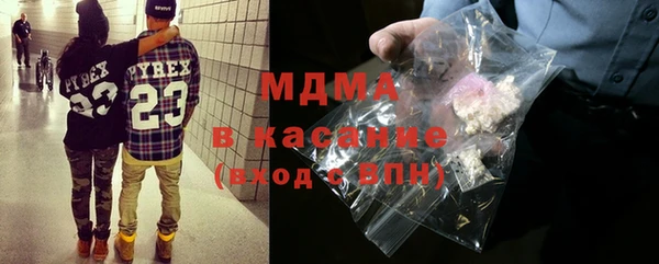 первитин Верхний Тагил