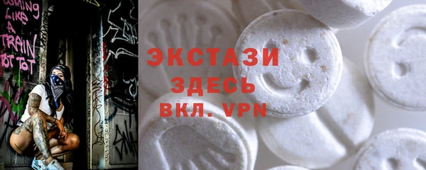 дурь Володарск