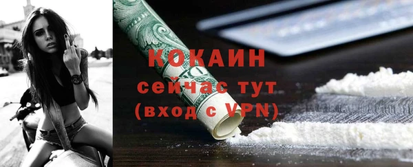 СК Верхнеуральск