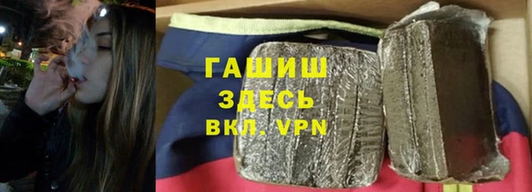 mix Верея
