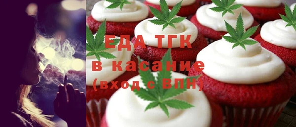 СК Верхнеуральск