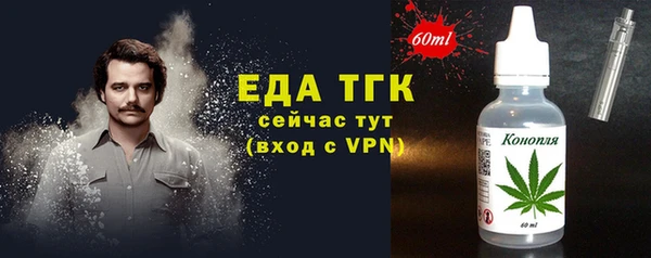 СК Верхнеуральск