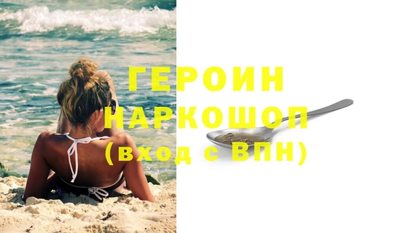 mix Верея