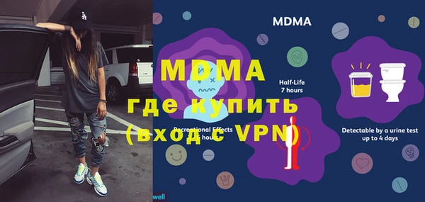 первитин Верхний Тагил