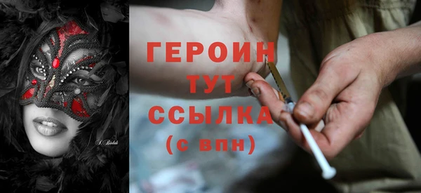 СК Верхнеуральск