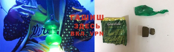 хмурый Волосово