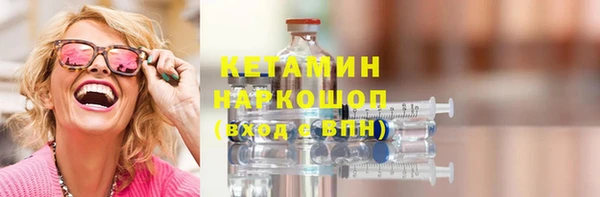 СК Верхнеуральск