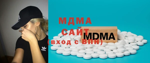 марихуана Бежецк