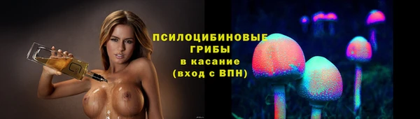 первитин Верхний Тагил