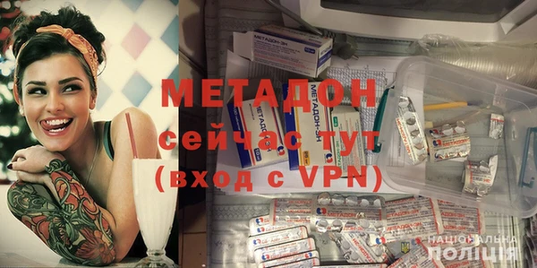 mix Верея