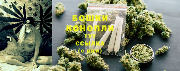 mix Верея
