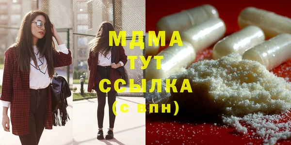 mix Верея