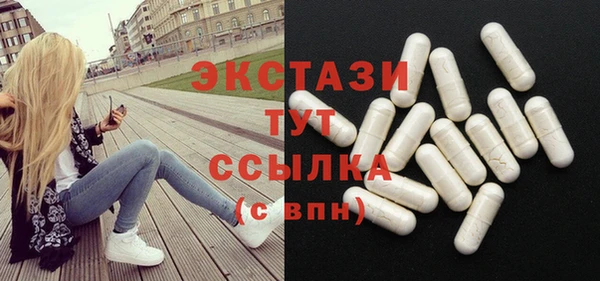 СК Верхнеуральск