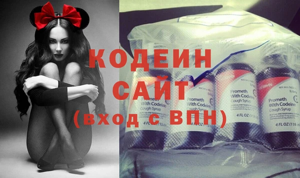 дурь Володарск