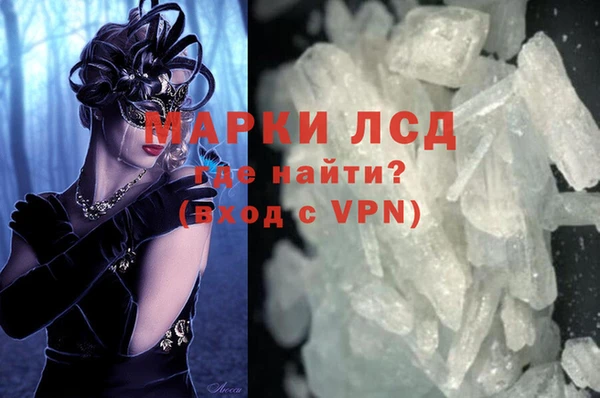 mix Верея