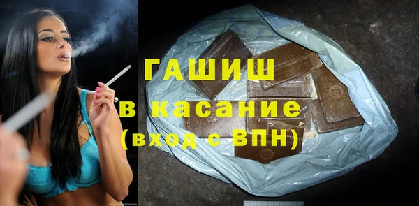 дурь Володарск