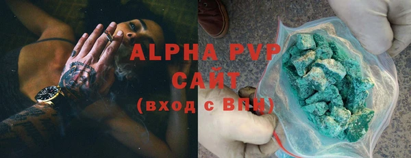 mix Верея